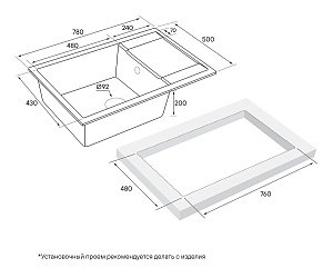 Мойка кухонная Paulmark Verlass PM317850-DG купить в интернет-магазине сантехники Sanbest