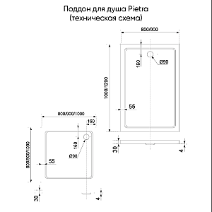 Душевой поддон Veconi Pietra 120х80 PS-W-9090-RU белый купить в интернет-магазине Sanbest
