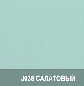 Тумба выкатная Lotos 60 салатовый для ванной в интернет-магазине сантехники Sanbest