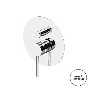 Смеситель для душа Gattoni Circle Two 9134/91BO купить в интернет-магазине сантехники Sanbest