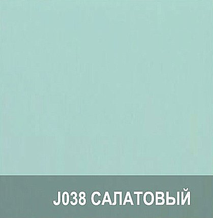 Тумба выкатная Lotos 60 салатовый для ванной в интернет-магазине сантехники Sanbest