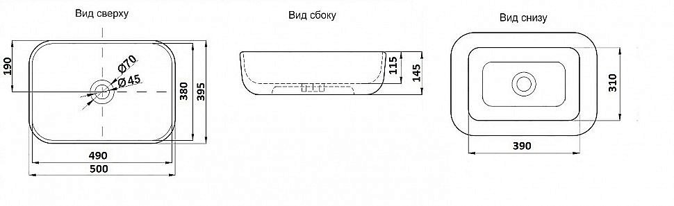 Раковина накладная Ceramalux MNC 50 K397G124 серый мрамор купить в интернет-магазине Sanbest
