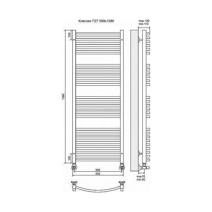 Полотенцесушитель водяной Terminus Классик П27 500x1386 купить в интернет-магазине сантехники Sanbest