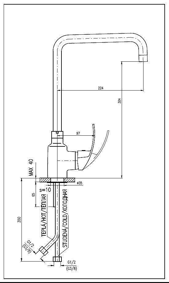 Смеситель для раковины RAV-Slezak MISSISSIPPI MS007.5/5 купить в интернет-магазине сантехники Sanbest