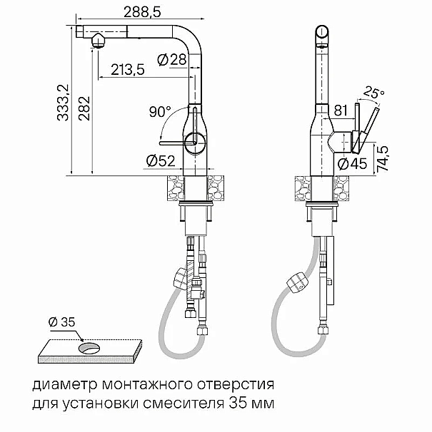 Смеситель для кухни Paulmark Viper Vi213105-GB+D004-GB черный купить в интернет-магазине сантехники Sanbest