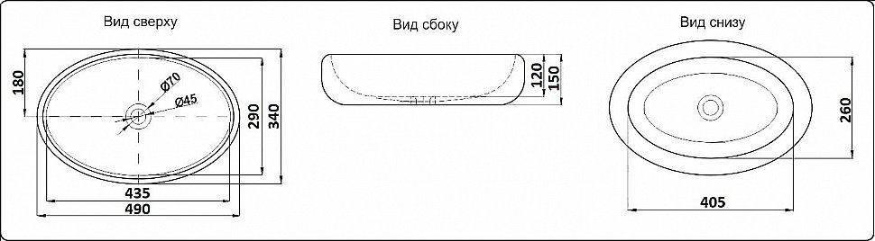 Раковина накладная Ceramalux NC 49 78455 черная купить в интернет-магазине Sanbest