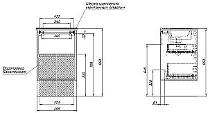 Тумба с раковиной Aquanet Милан 336366/333265 50 белый глянец для ванной в интернет-магазине Sanbest