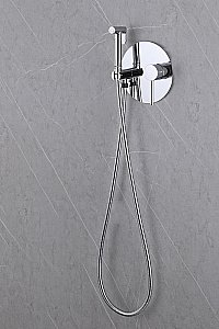 Гигиенический душ Abber EMOTION AF8826 хром купить в интернет-магазине сантехники Sanbest