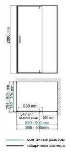 Душевой угол WasserKRAFT Elbe 74P20 80x90 купить в интернет-магазине Sanbest