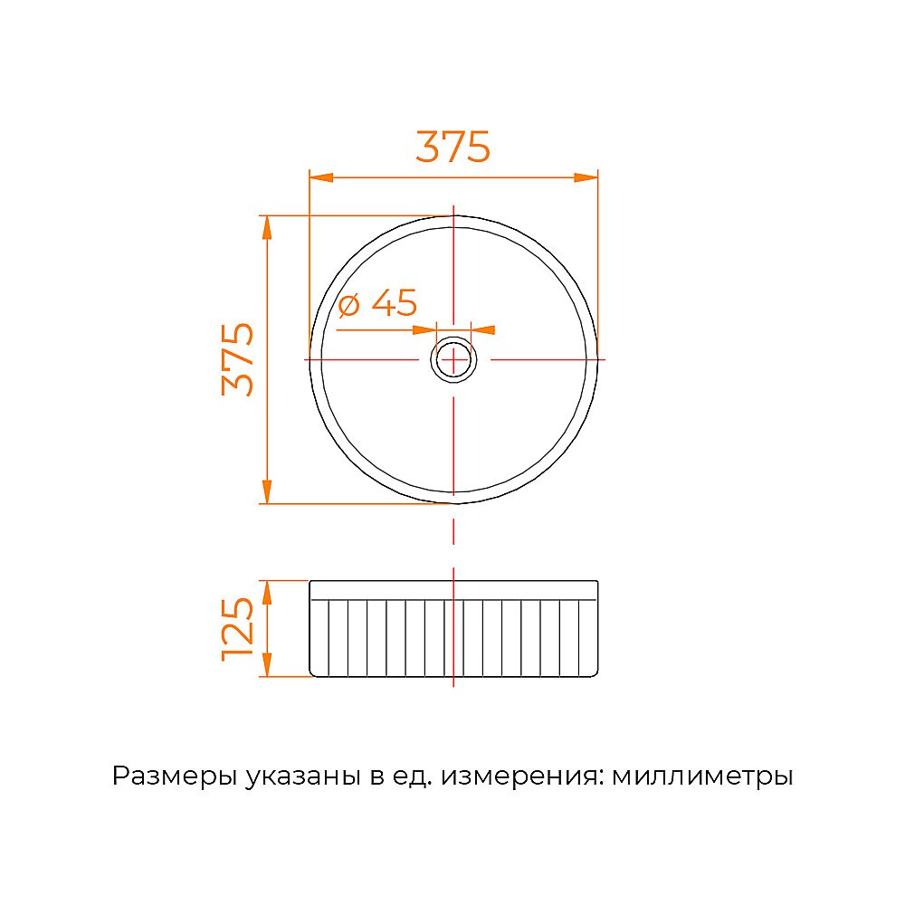 Раковина накладная RGW GS-60 80121060-01 белая купить в интернет-магазине Sanbest