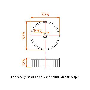 Раковина накладная RGW GS-60 80121060-01 белая купить в интернет-магазине Sanbest