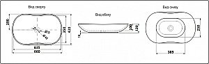 Раковина накладная Ceramalux N 66 9175 белая купить в интернет-магазине Sanbest