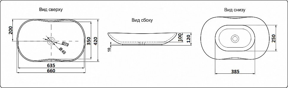 Раковина накладная Ceramalux N 66 9175 белая купить в интернет-магазине Sanbest
