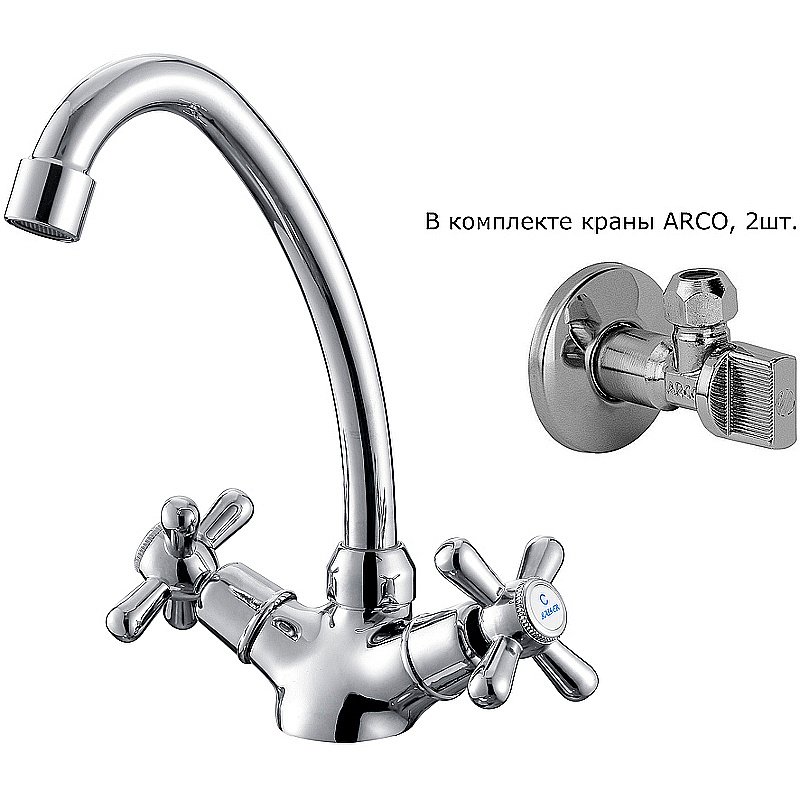 Смеситель для кухни Kaiser Carlson Style 11133 купить в интернет-магазине сантехники Sanbest