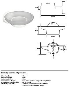 Мыльница Bemeta White 104108044 купить в интернет-магазине сантехники Sanbest