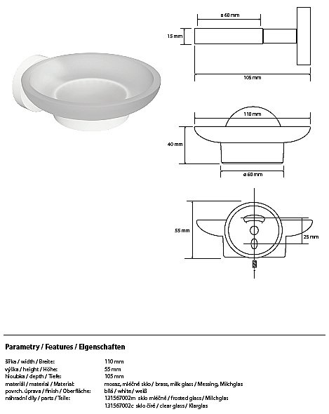 Мыльница Bemeta White 104108044 купить в интернет-магазине сантехники Sanbest