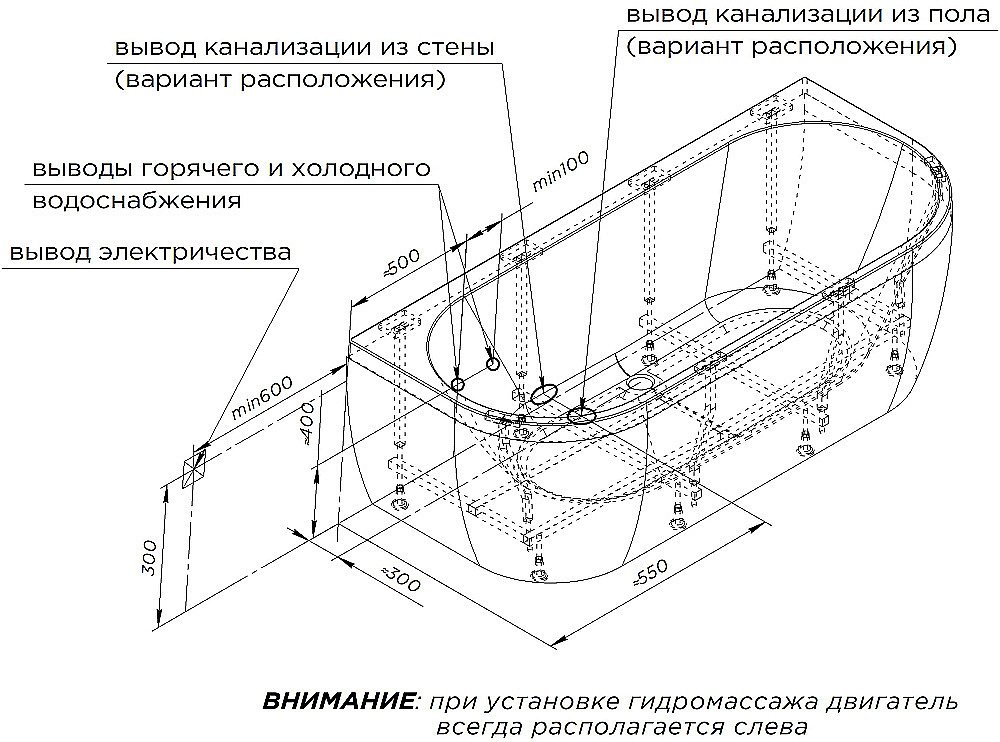 Ванна акриловая Радомир Вальс Макси 180х80 бесшовная фр. панель, комплект хром/слив-перелив Вальс купить в интернет-магазине Sanbest