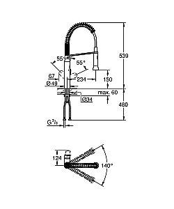 Смеситель для кухни Grohe K7 31379DC0 сталь купить в интернет-магазине сантехники Sanbest