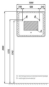 Зеркало Акватон Соул 100 с подсветкой в ванную от интернет-магазине сантехники Sanbest