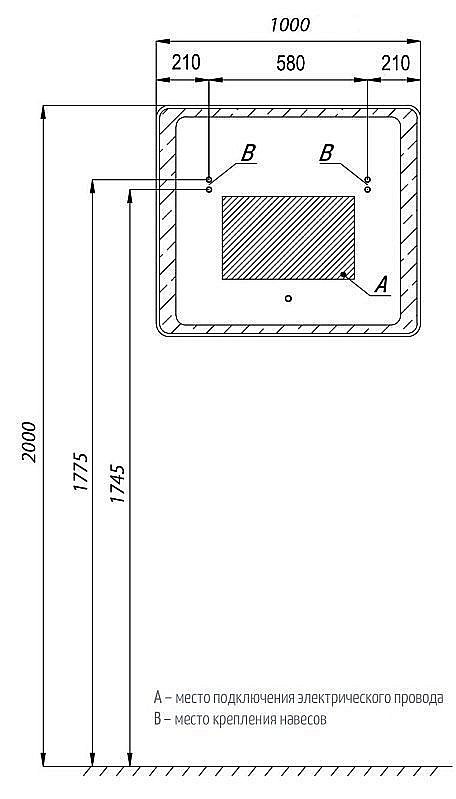 Зеркало Акватон Соул 100 с подсветкой в ванную от интернет-магазине сантехники Sanbest