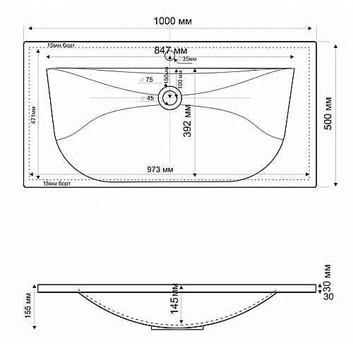 Тумба с раковиной Cezares MOLVENO 100 Antracite для ванной в интернет-магазине Sanbest