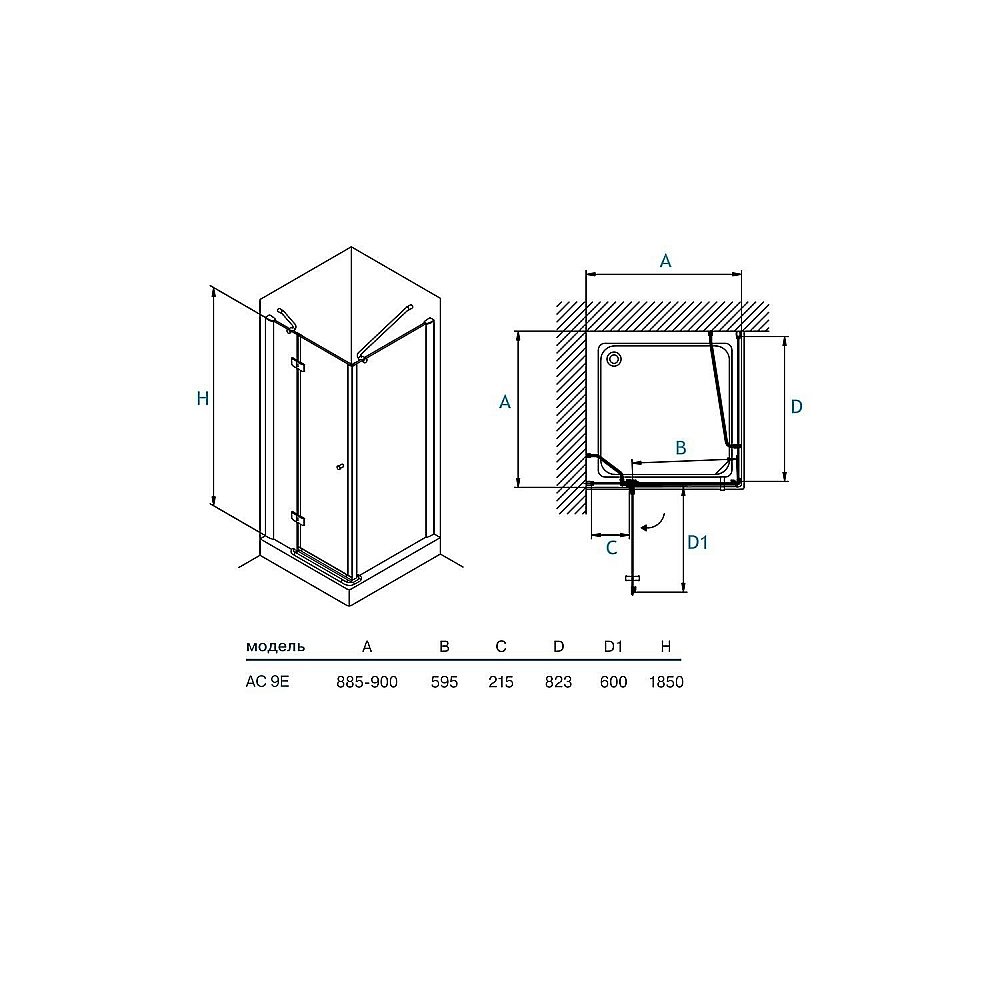 Душевой уголок Koller Pool Watrfall Line AC9E 90x90 прозрачный купить в интернет-магазине Sanbest