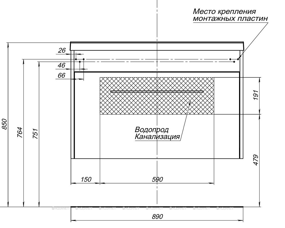 Тумба с раковиной Aquanet Августа 274019 90 белый для ванной в интернет-магазине Sanbest