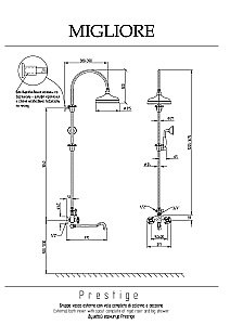 Душевая система Migliore Prestige 32789 бронза купить в интернет-магазине сантехники Sanbest