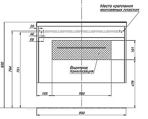 Тумба с раковиной Aquanet Августа 274019 90 белый для ванной в интернет-магазине Sanbest