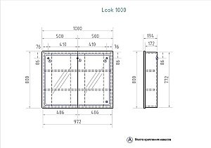 Зеркальный шкаф VIGO Geometry zsh.GEO.100.El купить в интернет-магазине сантехники Sanbest