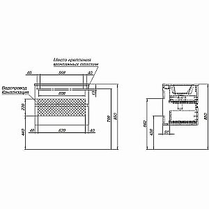 Тумба с раковиной Aquanet Алвита new 70 334185 дуб веллингтон табак для ванной в интернет-магазине Sanbest