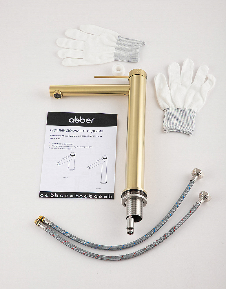 Смеситель для раковины Abber Emotion 316 AF8811BG-L золото брашированное купить в интернет-магазине сантехники Sanbest