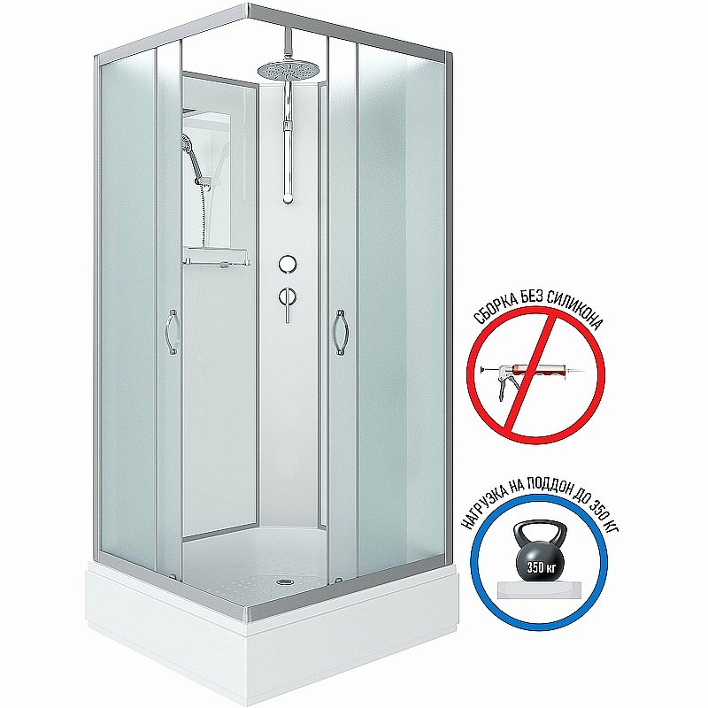 Душевая кабина Niagara Classic NG-33984-14QBKT 90x80 купить в интернет-магазине Sanbest