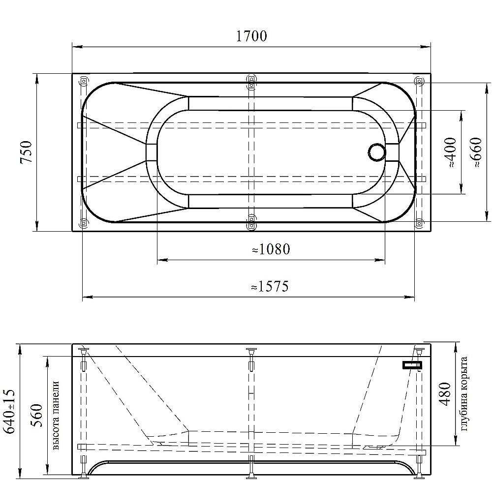 Гидромассажная ванна Радомир Прованс Релакс 170х75 хром купить в интернет-магазине Sanbest