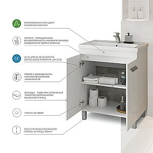 Тумба с раковиной Vigo Nova 500 белая для ванной в интернет-магазине Sanbest