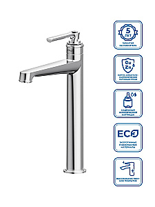 Смеситель для раковины Belbagno BOHEME BOHEME-LMC-CRM-W0 без донного клапана, хром купить в интернет-магазине сантехники Sanbest