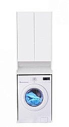 Шкаф-пенал для стиральной машинки Акватон Лондри 65 для ванной в интернет-магазине сантехники Sanbest