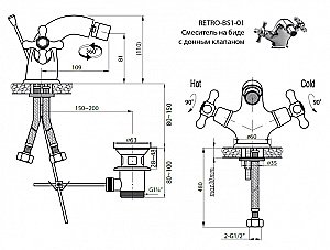 Смеситель для биде Cezares RETRO-BS1-03 золото/ручки золото купить в интернет-магазине сантехники Sanbest