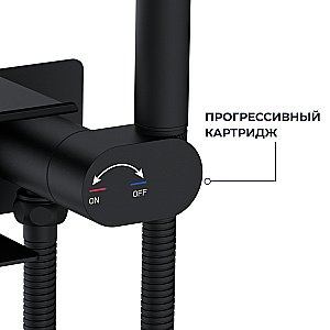 Гигиенический душ RGW Shower Panels SP-222B 581408222-04 черный купить в интернет-магазине сантехники Sanbest
