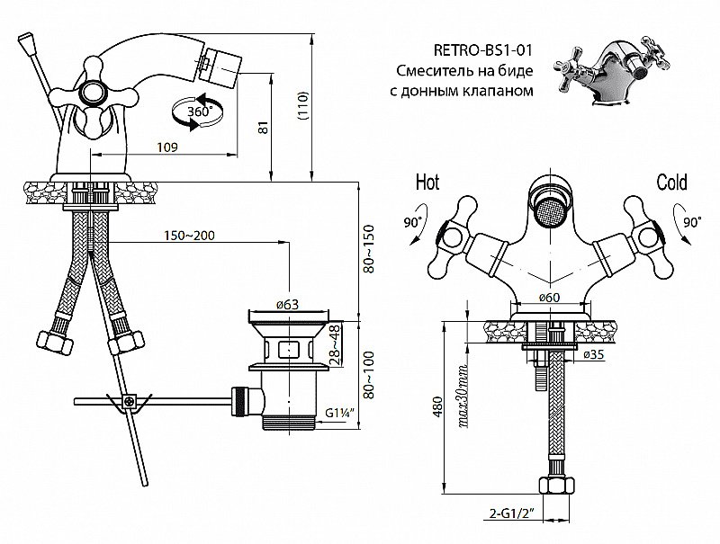Смеситель для биде Cezares RETRO-BS1-03 золото/ручки золото купить в интернет-магазине сантехники Sanbest