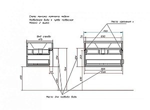 Тумба с раковиной подвесная Эстет Monaсo 70 для ванной в интернет-магазине Sanbest