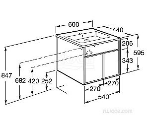 Тумба с раковиной Roca UP ZRU9303010 60 белый глянец для ванной в интернет-магазине Sanbest