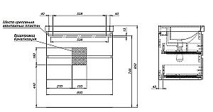 Тумба с раковиной Aquanet Вега 70 белый глянец для ванной в интернет-магазине Sanbest