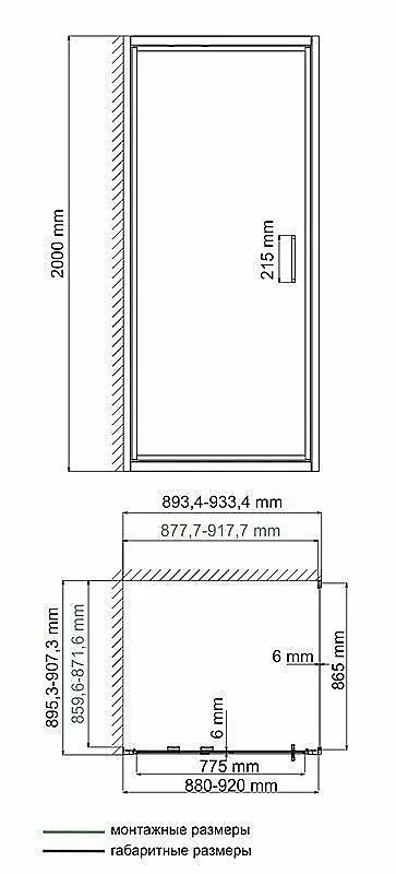 Душевой уголок WasserKRAFT Salm 27I03 90x90 купить в интернет-магазине Sanbest