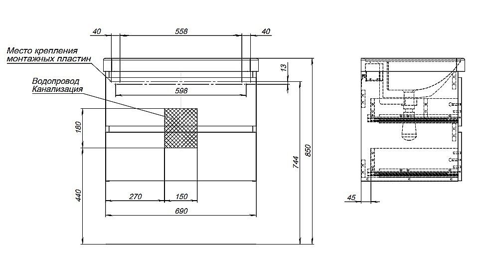 Тумба с раковиной Aquanet Вега 70 белый глянец для ванной в интернет-магазине Sanbest