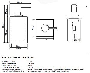 Диспенсер Bemeta Gamma 145609310 черный купить в интернет-магазине сантехники Sanbest