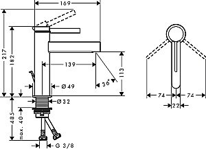 Смеситель для раковины Hansgrohe Finoris 76020670 купить в интернет-магазине сантехники Sanbest