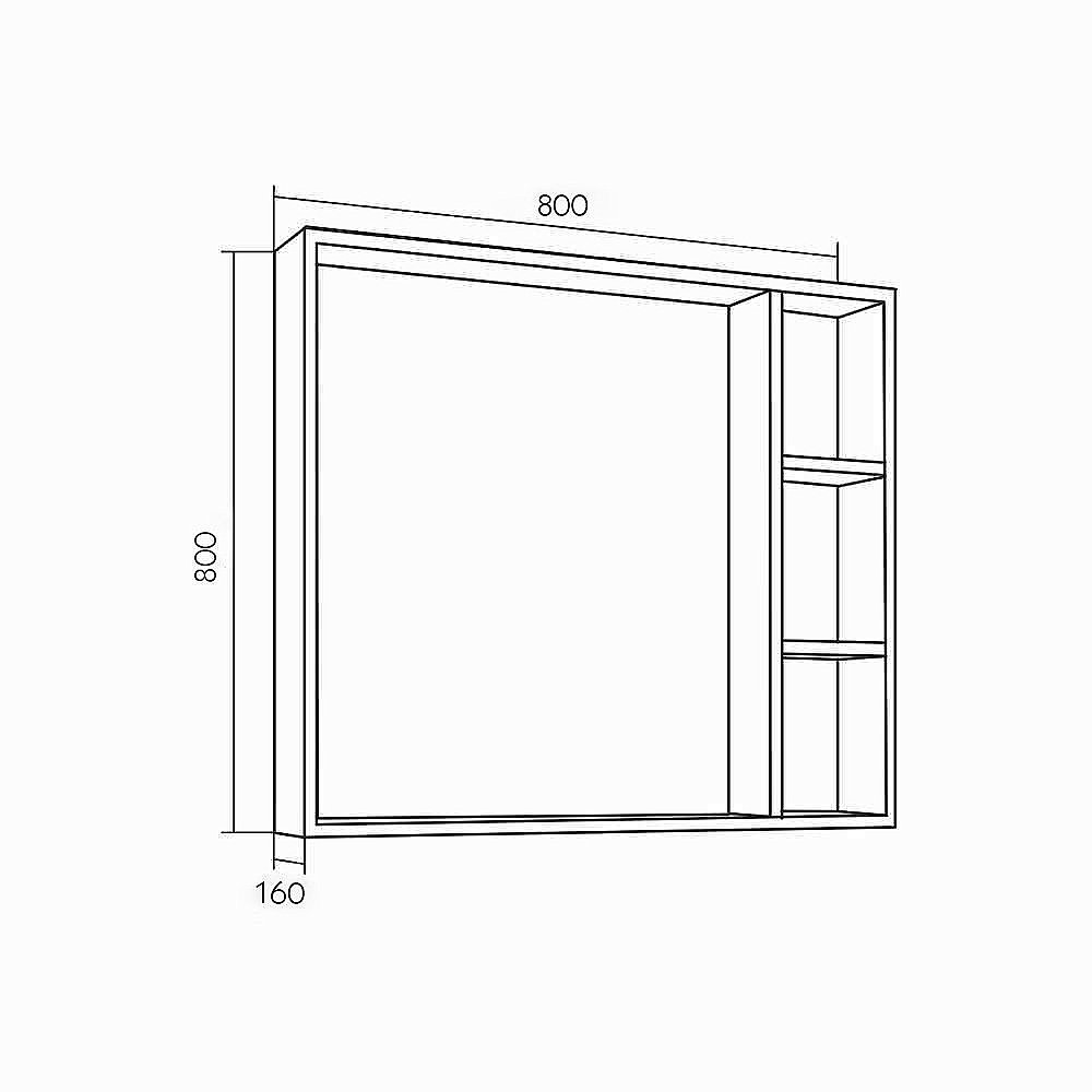 Зеркало со шкафом Grossman ФАЛЬКОН 80 бетон в ванную от интернет-магазине сантехники Sanbest
