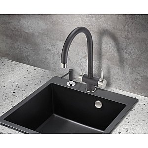 Смеситель для кухни Milacio Ultra MCU.554.MB черный/хром купить в интернет-магазине сантехники Sanbest