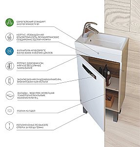 Тумба с раковиной Vigo Plaza 400 белая для ванной в интернет-магазине Sanbest